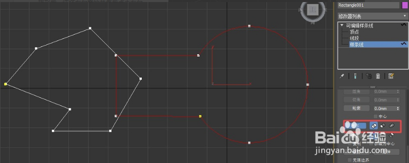 3dmax正确使用样条线布尔运算的方法与实例教程(3dmax样条线布尔运算怎么用)