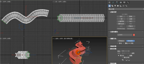 3dmax放样工具的指令位置在哪里可以找到(3dmax放样工具的指令位置在哪里可以找到)