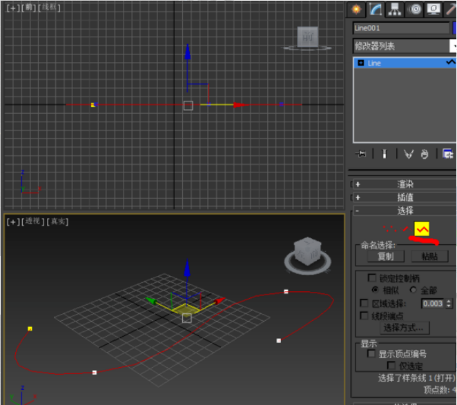 详解3dmax软件给样条线加轮廓的有效方法与步骤(3dmax怎么编辑样条线轮廓)