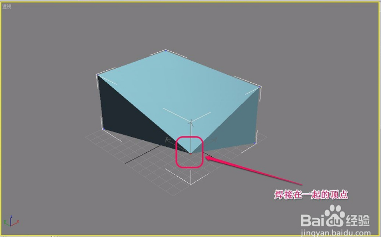 3dmax焊接长方体顶点的有效方法与实例教程(3dmax怎么焊接顶点)