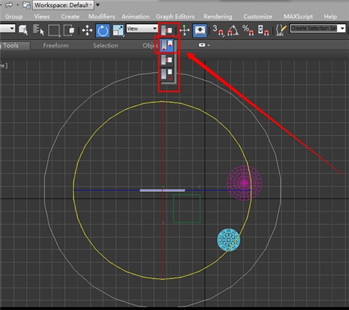 详解3dmax中怎样调整才能以选中物体为中心旋转(3dmax旋转设置以物体为中心)