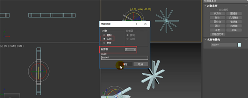 3dmax角度捕捉后实例克隆和复制克隆的区别(3dmax中克隆里的复制,参考,实例有什么区别)