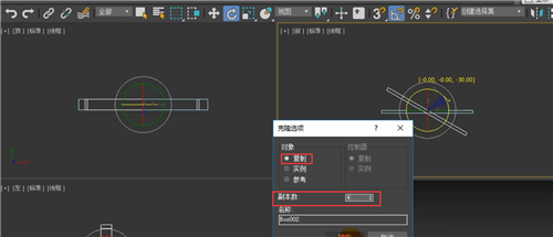 3dmax角度捕捉后实例克隆和复制克隆的区别(3dmax中克隆里的复制,参考,实例有什么区别)