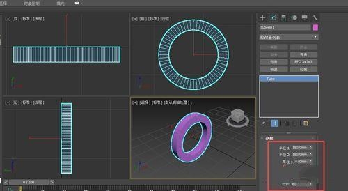 利用3dmax角度捕捉旋转制作钟表模型的详细步骤(3dmax钟表制作教程)