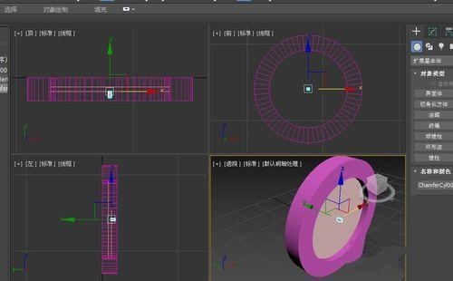 利用3dmax角度捕捉旋转制作钟表模型的详细步骤(3dmax钟表制作教程)