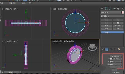 利用3dmax角度捕捉旋转制作钟表模型的详细步骤(3dmax钟表制作教程)