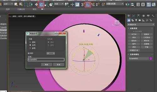 利用3dmax角度捕捉旋转制作钟表模型的详细步骤(3dmax钟表制作教程)