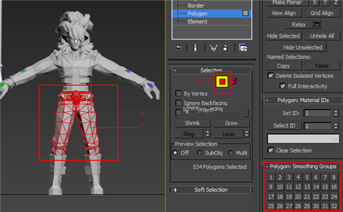 3dmax法线重置避免模型混乱的详细操作步骤(3dmax如何重置法线)