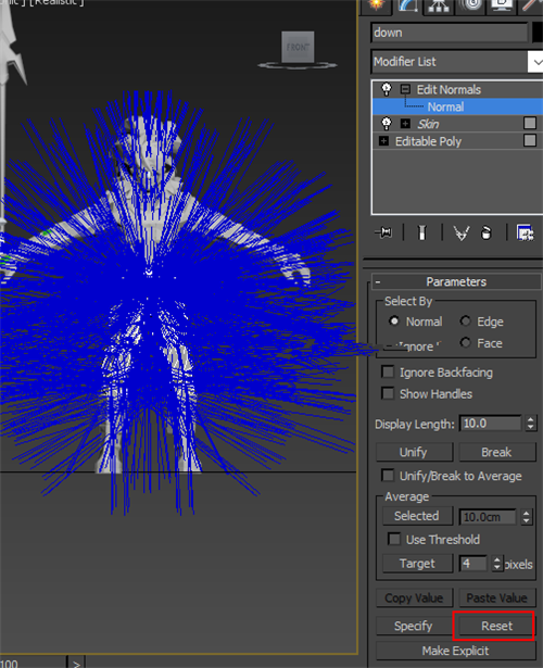 3dmax法线重置避免模型混乱的详细操作步骤(3dmax如何重置法线)