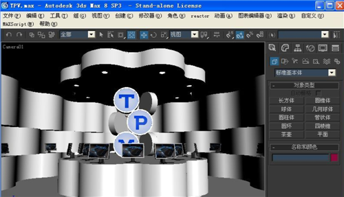 3dmax里利用vray分布式渲染联网渲染的操作步骤和注意事项(vray分布式渲染教程)