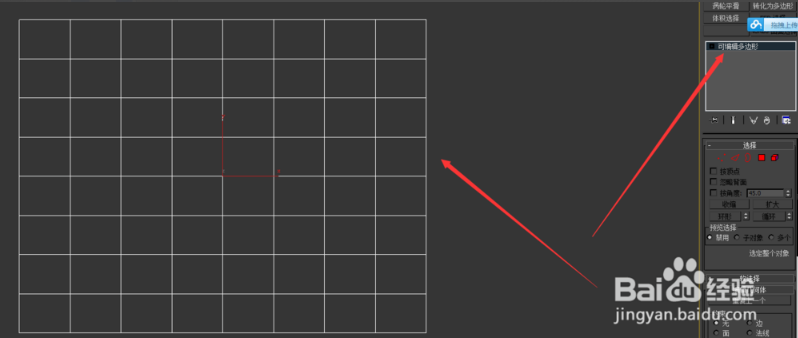 详解3dmax制作欧式棱镜装饰的方法与步骤教程(3dmax棱镜怎么做)