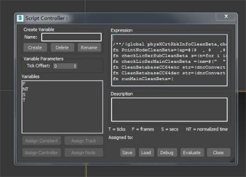 3dmax2019打开后出现script controller错误闪退的原因和解决方法
