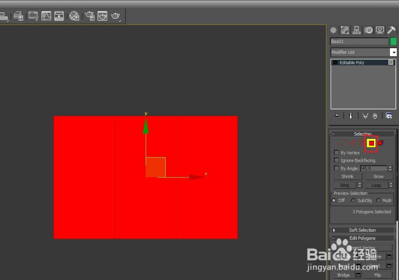 3dmax制作欧式柜门的方法与步骤教程(3dmax怎么做欧式柜门)