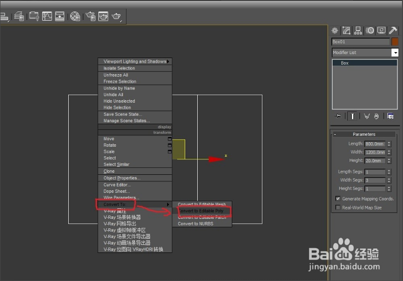 3dmax制作欧式柜门的方法与步骤教程(3dmax怎么做欧式柜门)