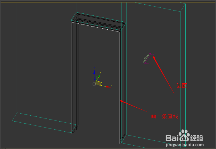 3dmax利用倒角剖面命令制作门套模型的方法与步骤教程(3dmax倒角剖面做门套)