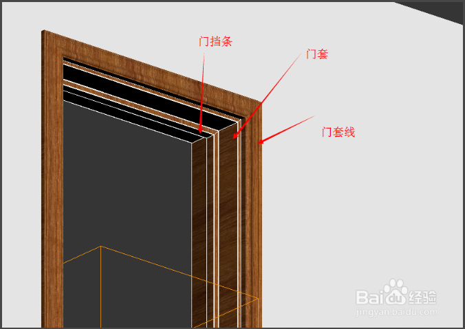 3dmax利用倒角剖面命令制作门套模型的方法与步骤教程(3dmax倒角剖面做门套)