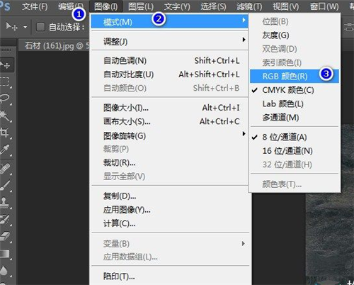在3dmax里为模型贴图颜色矫正的三种方法步骤详解(3dmax贴图颜色修正)