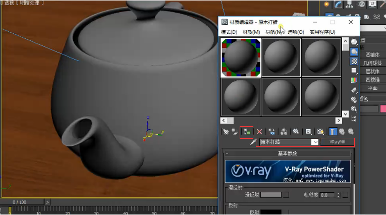 详解3dmax设置原木木纹材质参数的方法与教程(详解3dmax设置原木木纹材质参数的方法与教程)