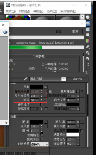 详解3dmax设置原木木纹材质参数的方法与教程(详解3dmax设置原木木纹材质参数的方法与教程)