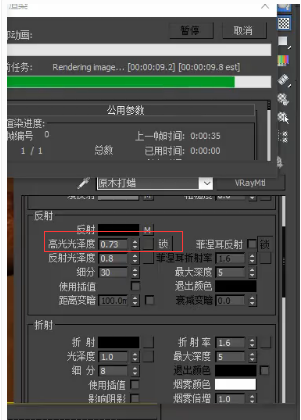 详解3dmax设置原木木纹材质参数的方法与教程(详解3dmax设置原木木纹材质参数的方法与教程)