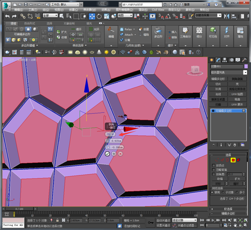 巧用3dmax拓扑功能制作不规则软包墙的全步骤