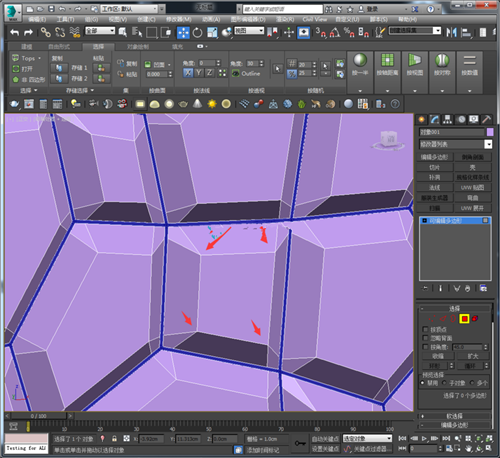 巧用3dmax拓扑功能制作不规则软包墙的全步骤