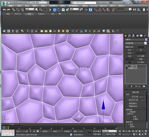 巧用3dmax拓扑功能制作不规则软包墙的全步骤