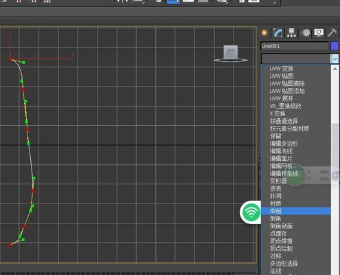 3dmax车削命令制作花瓶的详细步骤(3dmax车削做花瓶)