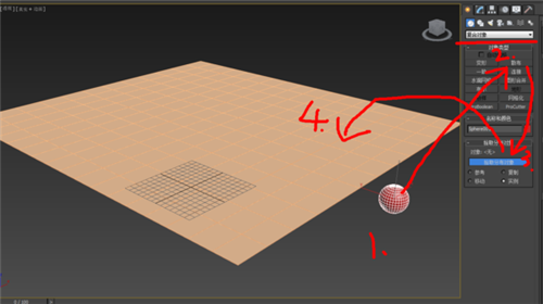 3dmax2018版散布指令的使用方法和参数详解(3dmax散布命令)