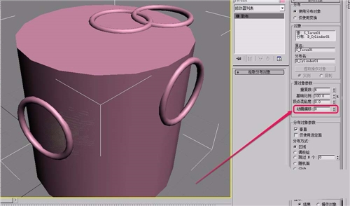 3dmax2018版散布指令的使用方法和参数详解(3dmax散布命令)