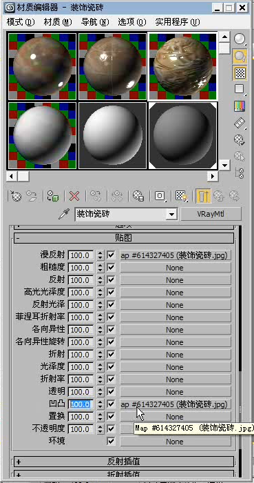 教程图解怎么在3dmax里做出将地砖平铺成一块块的真实效果(3dmax瓷砖怎么贴成一块一块的)