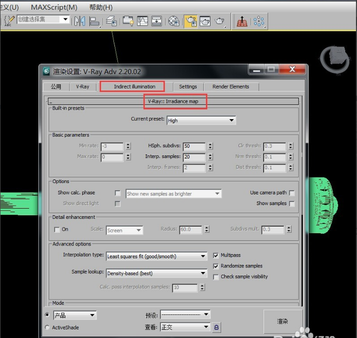 3dmax如何缩短VR渲染时间告别渲染十几个小时(3dmax vray渲染 时间)