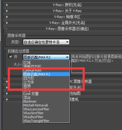 原来3dmax模型渲染出来全黑的是这几个原因导致的(原来3dmax模型渲染出来全黑的是这几个原因导致的吗)