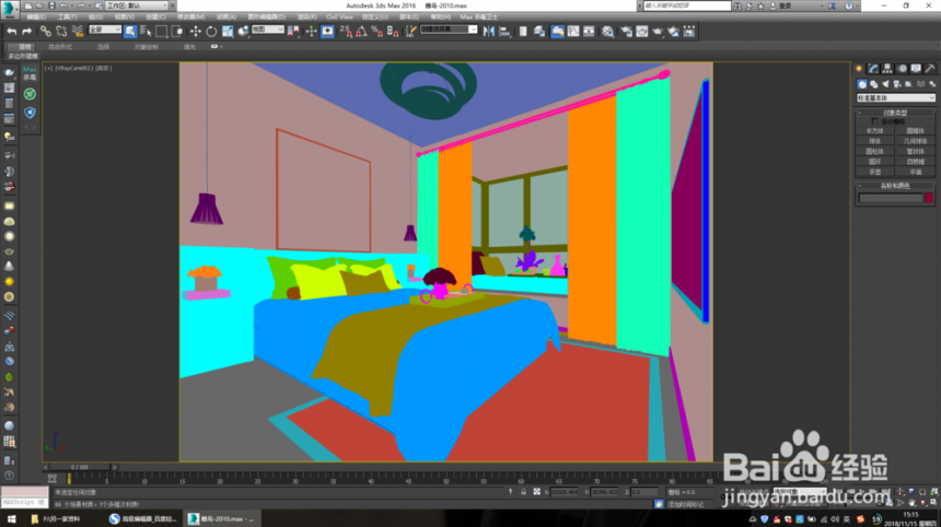 3dmax渲染通道图用材质通道主程序插件渲染的方法与步骤教程