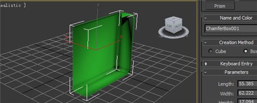 3dmax模型物体突然变透明的三种原因和解决方法