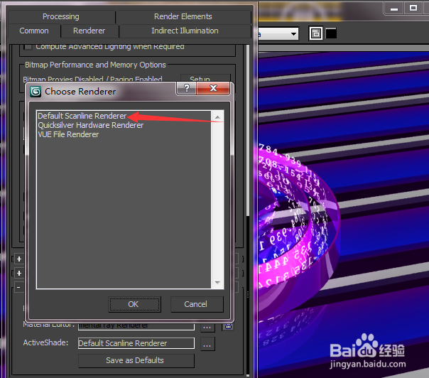 3dmax软件自带渲染器的使用方法与教程(3dmax软件自带渲染器的使用方法与教程视频)