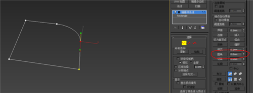 两种在3dmax里把直角变圆角的方法步骤详解(3dmax如何把直角变成圆角)