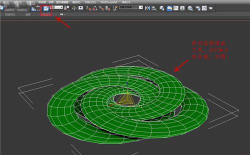 利用3dmax散布随机制作新中式藤编灯具的全步骤