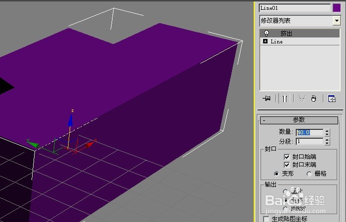 3dmax制作小孩玩具汽车模型过程与步骤方法(模型玩具车的制作过程)