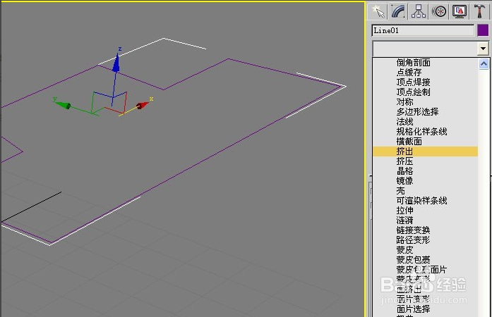 3dmax制作小孩玩具汽车模型过程与步骤方法(模型玩具车的制作过程)