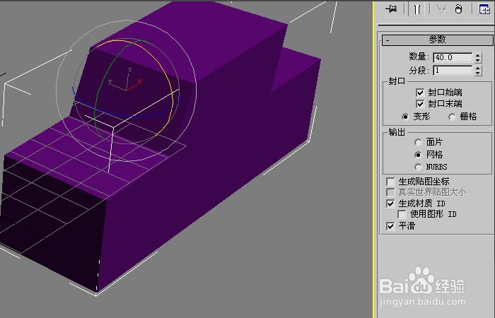 3dmax制作小孩玩具汽车模型过程与步骤方法(模型玩具车的制作过程)