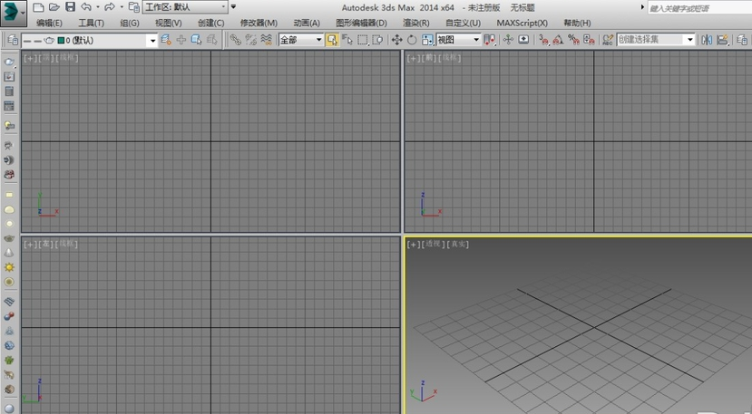 3dmax栅格删除关闭的两种方法(3dmax栅格删除关闭的两种方法是什么)