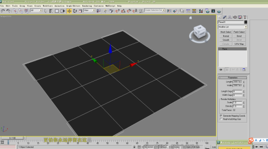 两种3dmax里不用贴图做草地的步骤和方法(3dmax草地贴图怎么做)