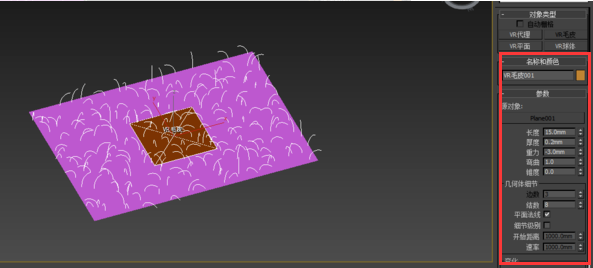 两种3dmax里不用贴图做草地的步骤和方法(3dmax草地贴图怎么做)