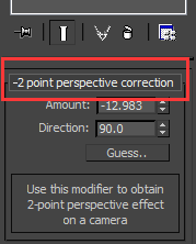 详解3dmax摄像机矫正修改透视模式的方法(3dmax摄像机怎么调透视)