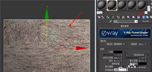 3dmax地毯材质的渲染参数要怎么调整(3dmax地毯材质参数设置)