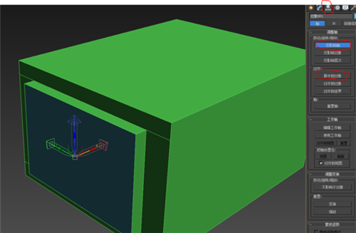 3dmax里在墙体上开窗户的四种方法