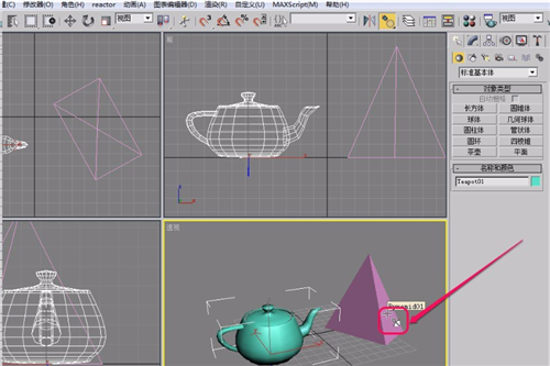 3dmax法线对齐的详细步骤教程(3dmax法线对齐怎么用)