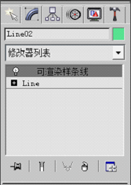 解决3dmax将极细的物体导出obj格式文件失败的方法(3dmax无法导出obj格式)
