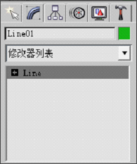 解决3dmax将极细的物体导出obj格式文件失败的方法(3dmax无法导出obj格式)